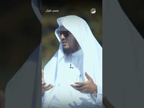 تفسير إ ر م ذ ات ال ع م اد