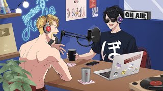 深夜のドズぼんラジオ#300
