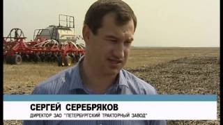 День поля в Липецкой области