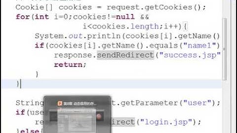 0024 优酷网 Java Web开发24 李绪成 JSP 第8章