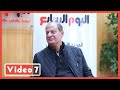 مين المطرب اللى كان بينام على صوته حسنى مبارك هانى مهنا يجيب 