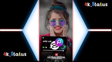 sunil rathva new timli 2023 remix dj song sunil rathva new timli !! #timlistatus #ld_dodva_official