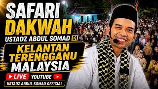 LIVE | First Dhuha Lecture | Beijing Mosque, Kelantan, Malaysia
