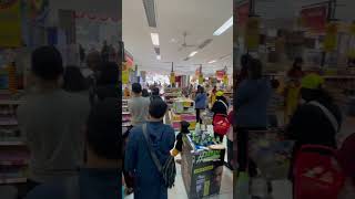 Suka Belanja Di Borma Mana?