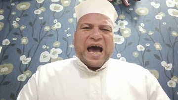 فضيله الشيخ محمد عبد اللطيف دياب وما تيسر له من سوره الاعلى وسوره الضحى وسوره النصر