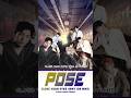 𝑷𝑶𝑺𝑬👀𝑪𝑳𝑶𝑺𝑬 𝒀𝑶𝑼𝑹 𝑬𝒀𝑬𝑺#songlyrics #trending #shorts #kpop #closeyoureyes #viral #fyp