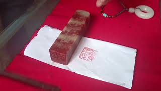 大婶家惊现天价鸡血石官印章,怕别人杀猪只相信方姐,卖了个高价