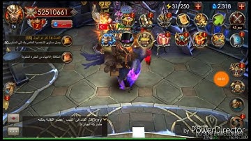 كود جديد 2018 " لسه طازه " | Legacy of discord - Gift code 2018