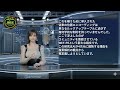 【4月26日】DeepSeekの圧縮革命とAIを破壊するゲーマーたち!PyTorchの闇も徹底解説