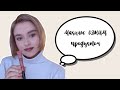 Макияж ОДНИМ продуктом | NYX Powder Puff