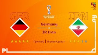 Fifa Mobile World cup 2022 Germany 🇩🇪 vs 🇮🇷 Iran #fifa #fifa23 #germany #wordcup2022