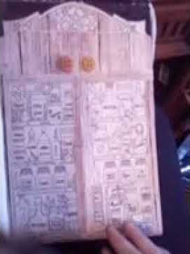 my herb correspondence page in Book of Shadows pt1