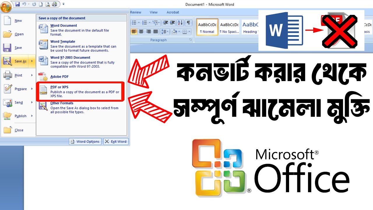 Enable Save As PDF Option in Microsoft Office 2007 Easily || In Bangla ...