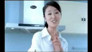 Ruby Lin 2008 New Commercial "Haotaitai"