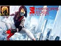 Cauchemar sur mirrors edge catalyst