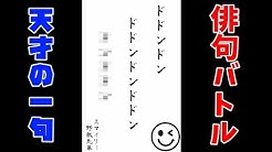 スマイリー Youtube