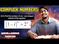 Complex numbers class 11 miscellaneous exercise q12