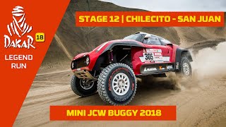 DAKAR 18 | STAGE 12 | ONDOARD NO HUD