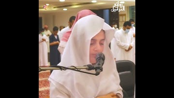 {ويوم يعض الظالم على يديه}  |  المحاكاة الاقوى للشيخ #ياسر_الدوسري من القارئ #علي_عبدالسلام_اليوسف