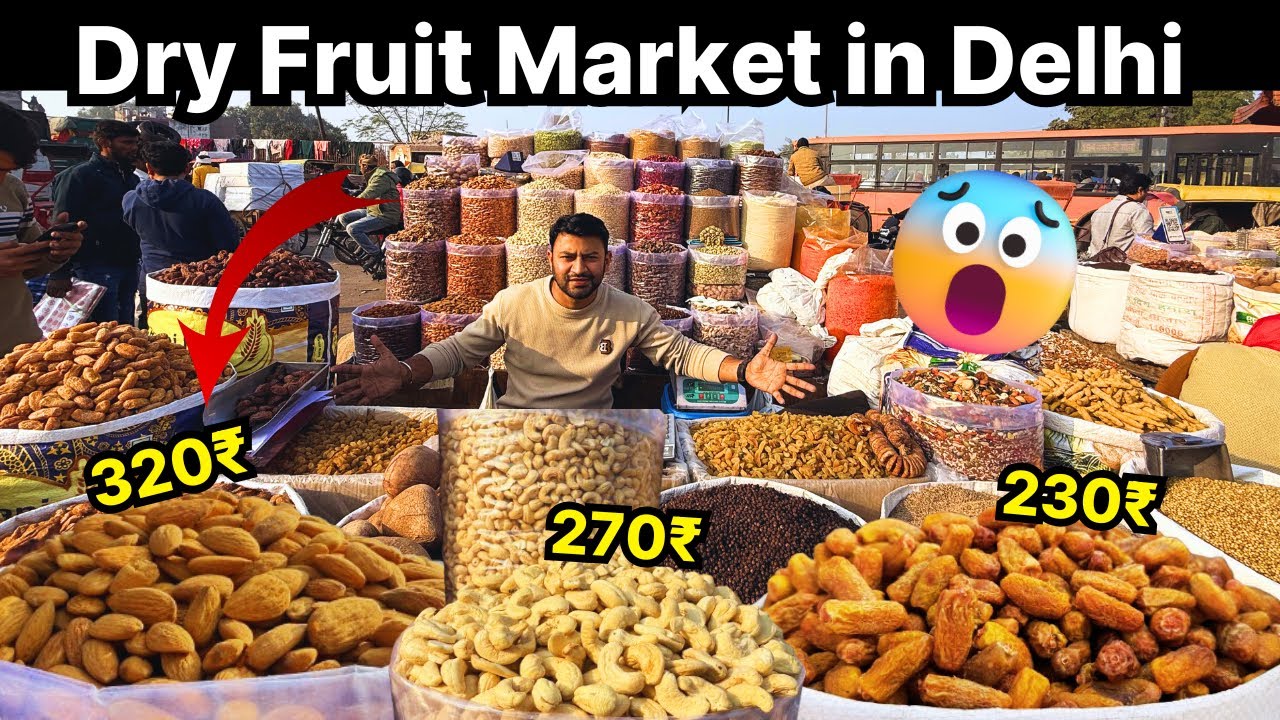 Mithaipul Sadar Bazar | Dry Fruit Market | Cheapest Dry Fruit Market | Dry Fruit Wholesale Market