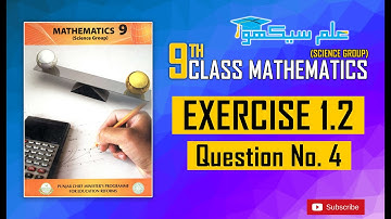Matrices & Determinants - Exercise 1.2 - Question No 4 | 9th Class Mathematics Book  Science Group