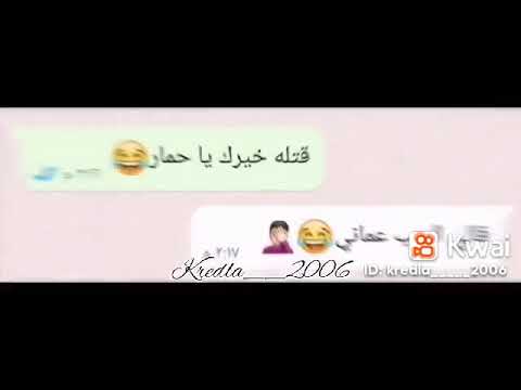 في شارع عمر المختار 