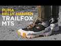 PUMA x HELLY HANSEN TRAILFOX MTS | обзор.