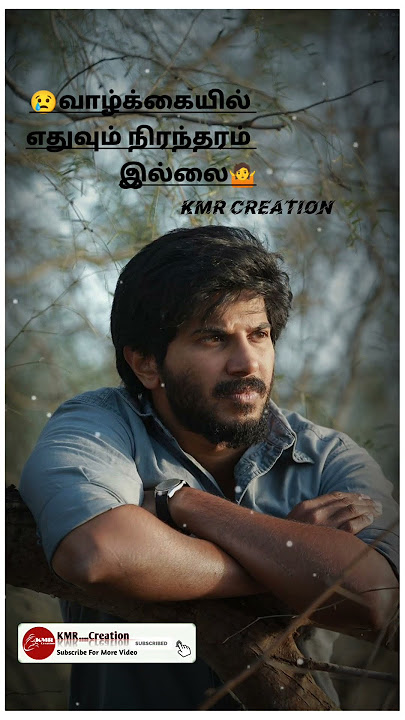 kathal tholvi perusa nenchi varutha tamil whatsapp status #sadstatus #sad #motivation