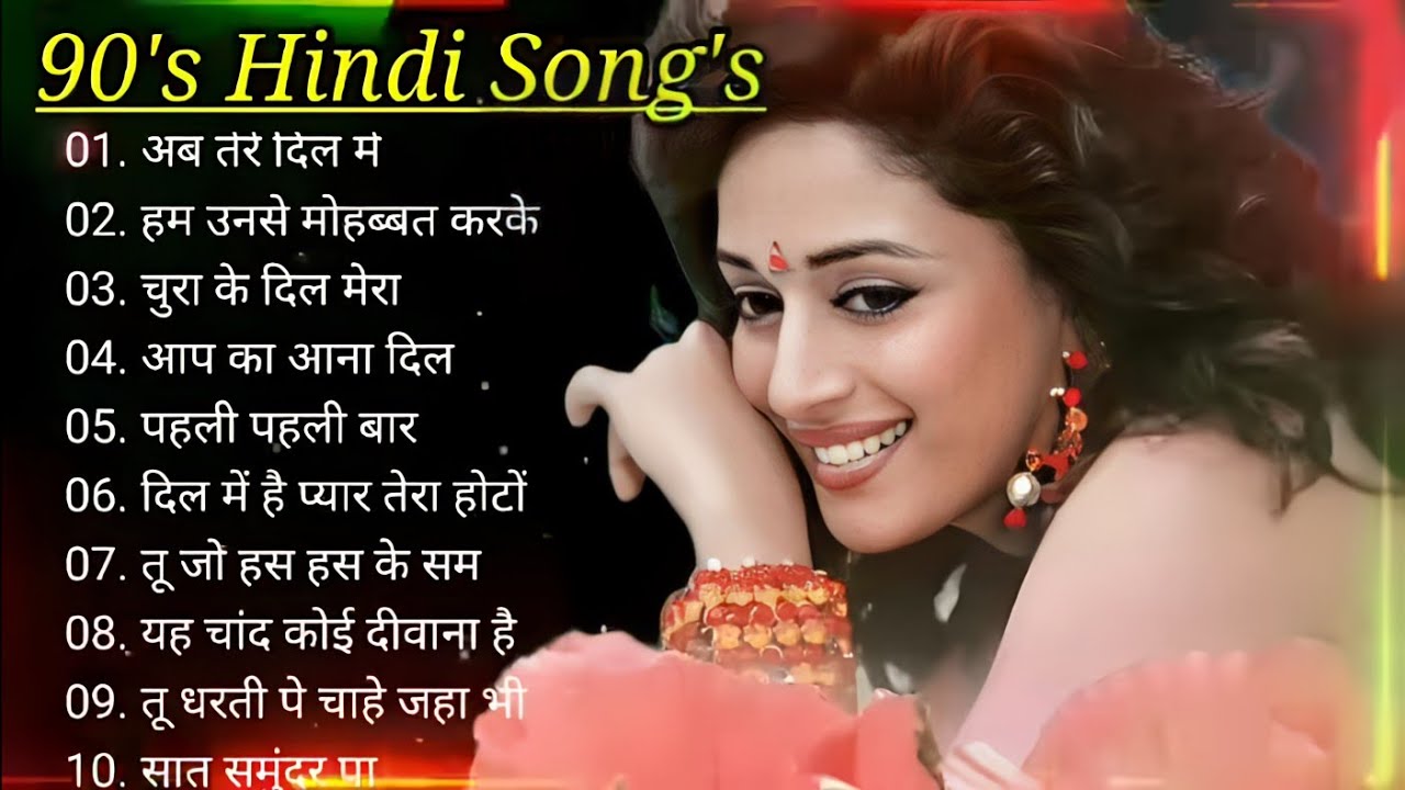 Best Of 90's Hit Hindi Songs 💕 Collection | Old Songs Hits Hindi