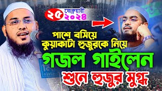 Ekranda porno paydo boladi va yoqolmaydi.