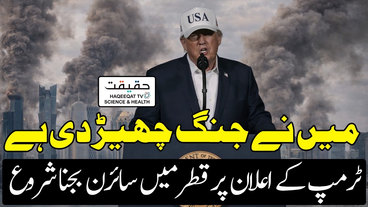 US–Israel Strike Hits Iran with Over 50 Tomahawk Missiles