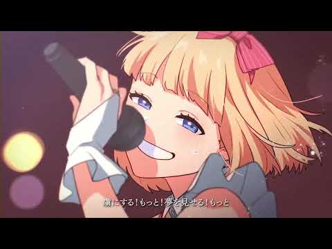【2D化デビューカウントダウン#7】 ファンサ／ 姫乃奏(ひめのそう)-歌ってみた-
