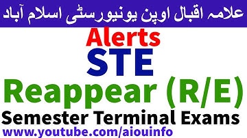 Aiou reappear Semester Terminal Exams (STE) Online Exams | AIOU INFO