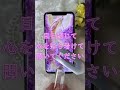 【願いが100%叶います】新月の願い叶うヒーリング🌈✨