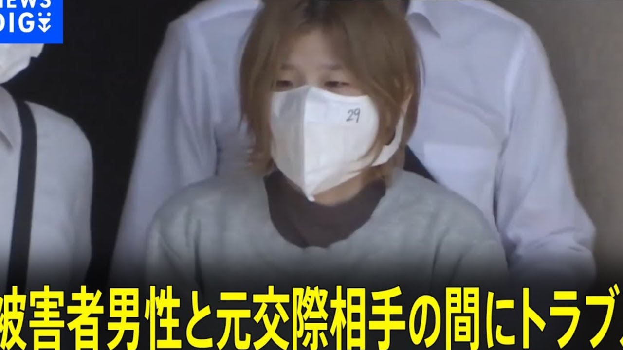 当時のメディア報道・掲載写真