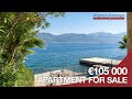 € 105 000 Apartment for sale in Tivat area