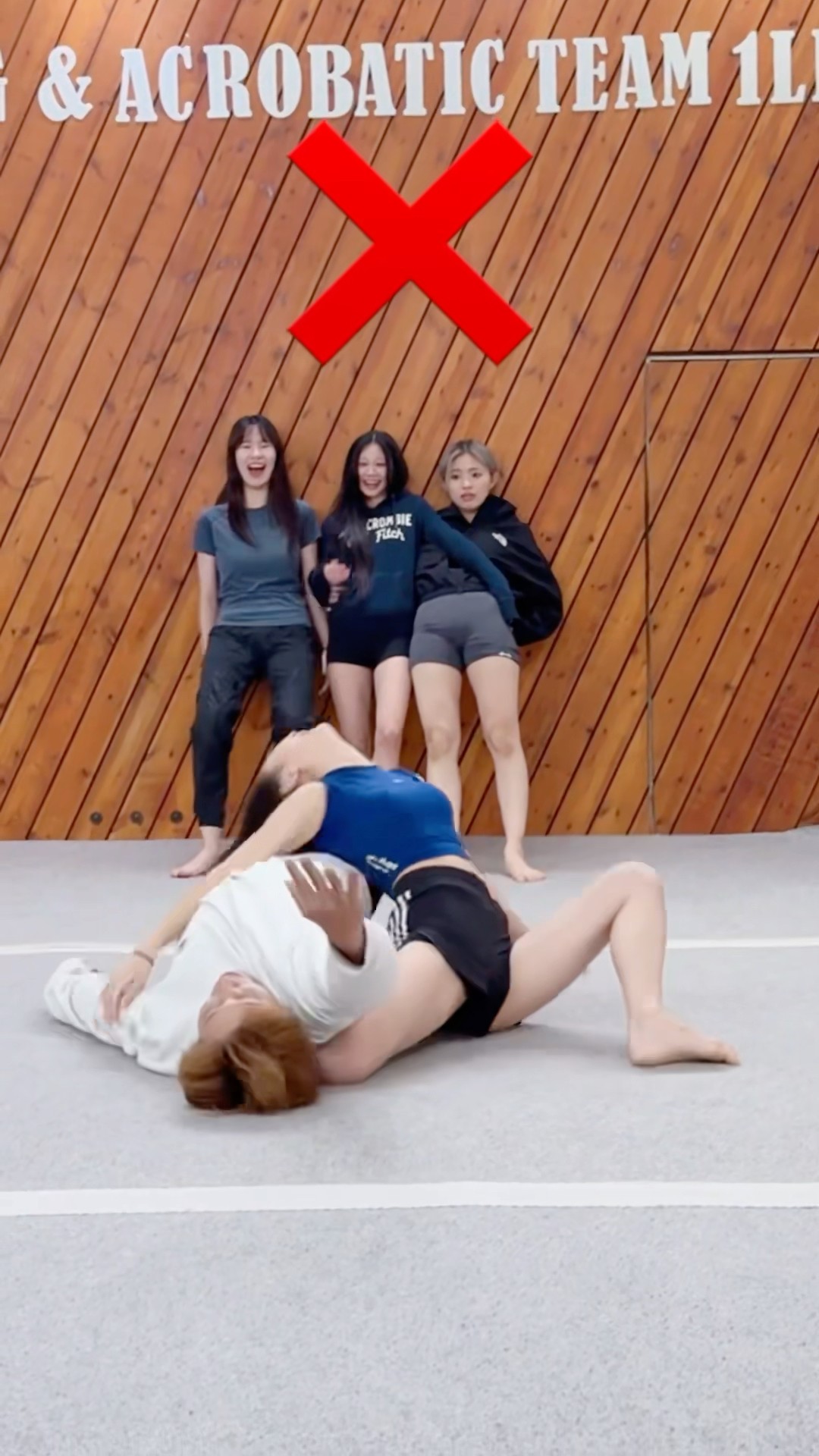 못믿으면 이렇게됨⁉️? Trust Challenge