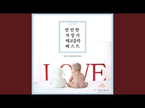 Sleduj 차이콥스키 - 안단테 칸타빌레 내림 나장조 na YouTube