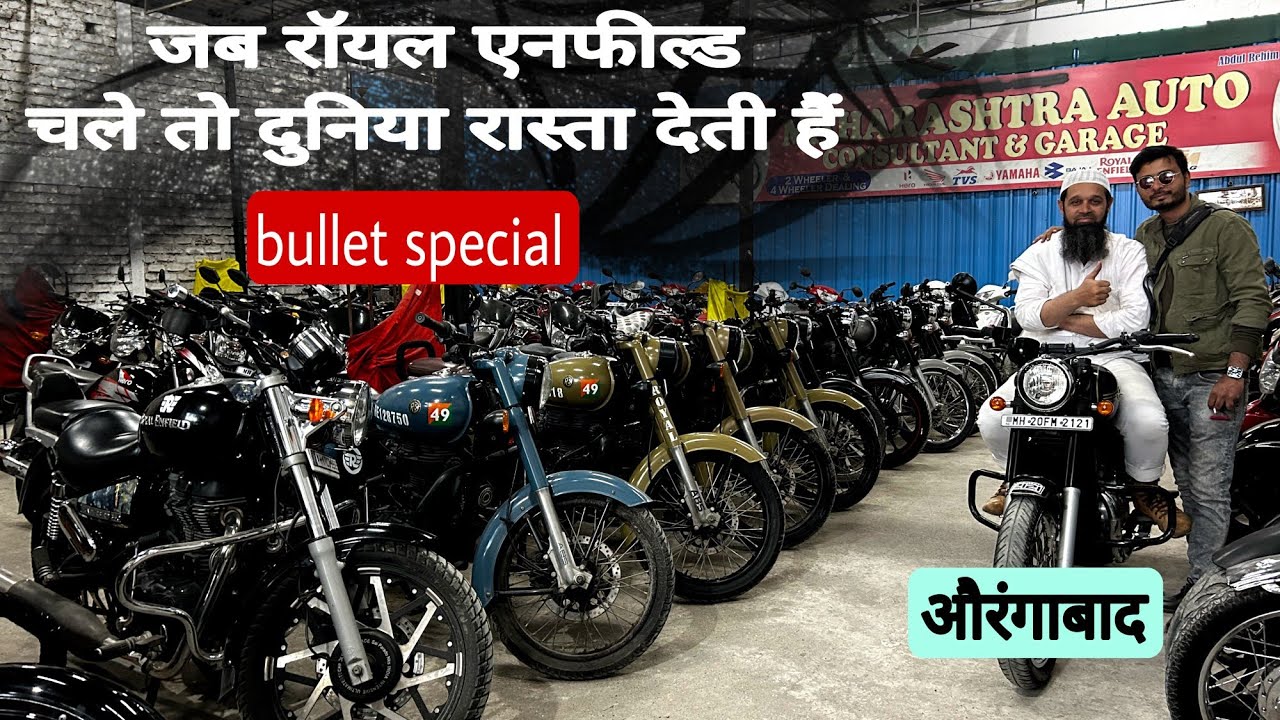 bullet ka tashan 🔥 special bullet 350 full stock 