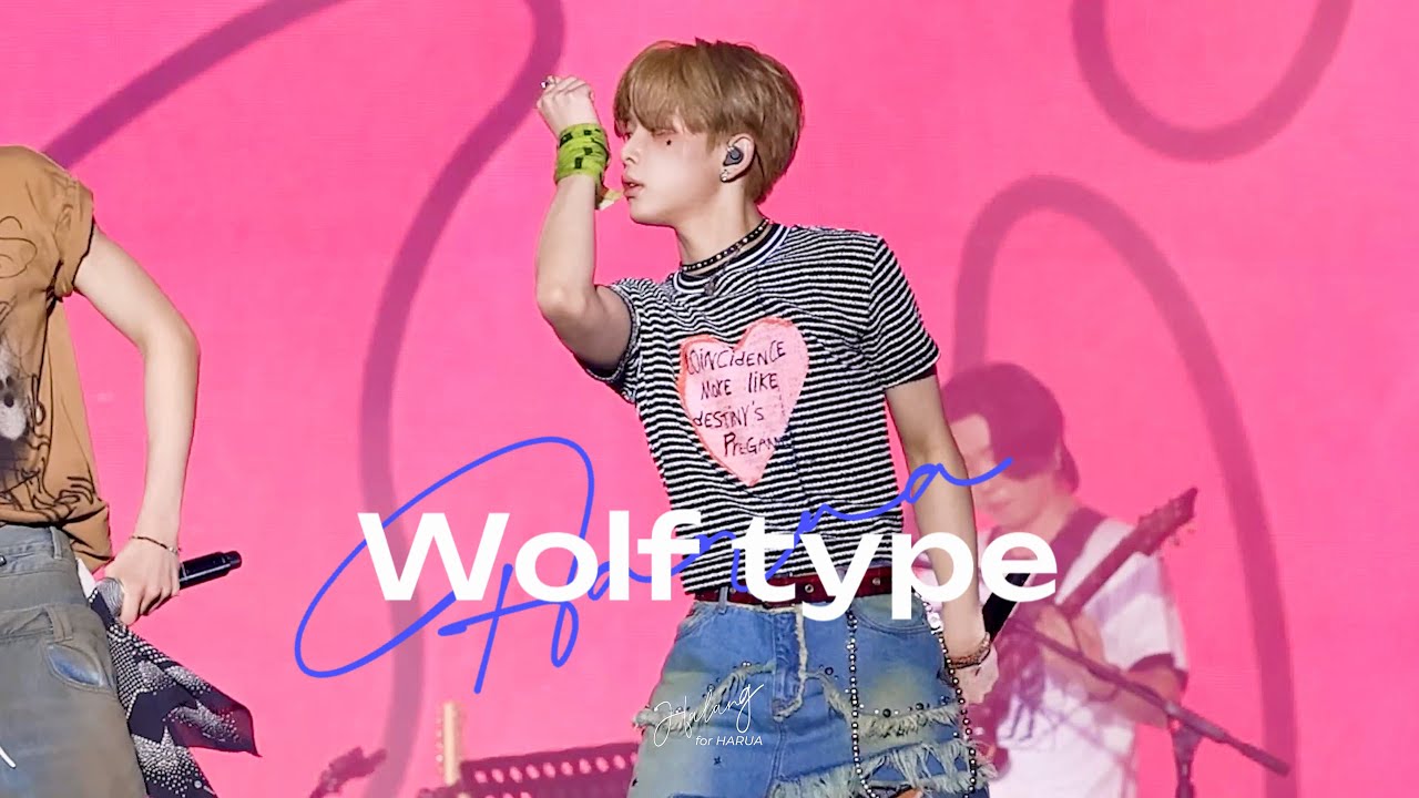 [4k] 250601 앤팀 &TEAM 하루아 HARUA cam - Wolf type @Weverse park