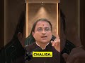 Powerful Shani Amavasya Remedies #shaniamavasya #addittyatamhankar