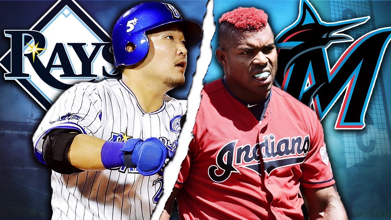 yoshitomo tsutsugo jersey