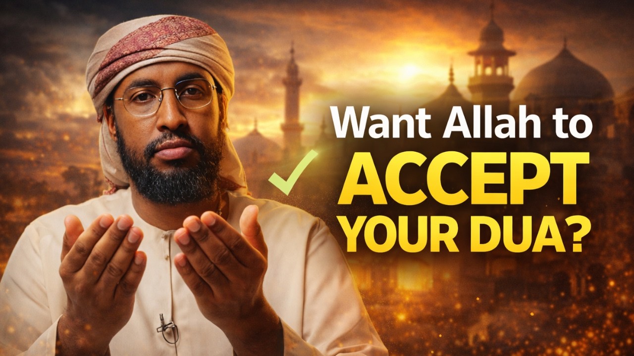 12 секретов принятия дуа (План Ибн аль-Кайима) || Устад Абдулрахман Хасан