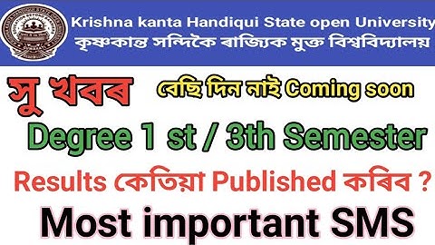 Kkhsou Degree 1st ll 3th Semester Results published Time 2021