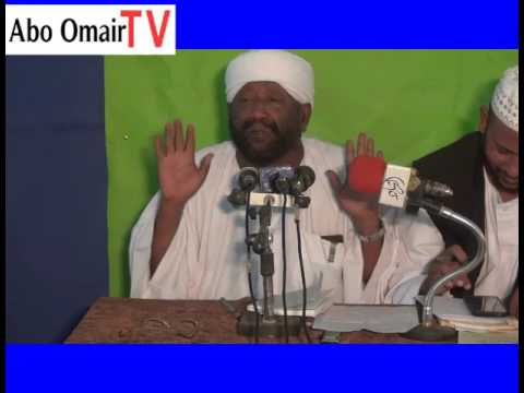 الأدلة والشواهد على تكفير محمود محمد طه2 الشيخ محمد مصطفى عبدالقادر