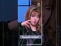معلومات خطيرة من مايا صبحي عن البوابات النجمية معلومات خطيرة من مايا صبحي عن البوابات النجمية