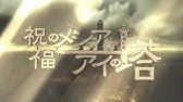 Piano Sheet Ia オツキミリサイタル Moon Viewing Recital 如月モモ 弾いてみた Youtube