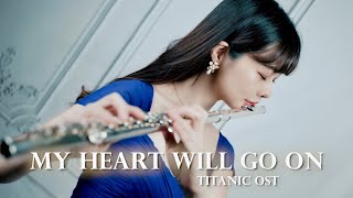 長笛演奏 Titanic - My Heart Will Go On｜Lily Flute Cover（Solo/Duet）\u0026 Piano Instrumental Backing