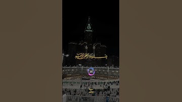 مشاري العفاسي سورة الماعون