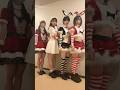 誰とクリスマス過ごしたい？#shorts